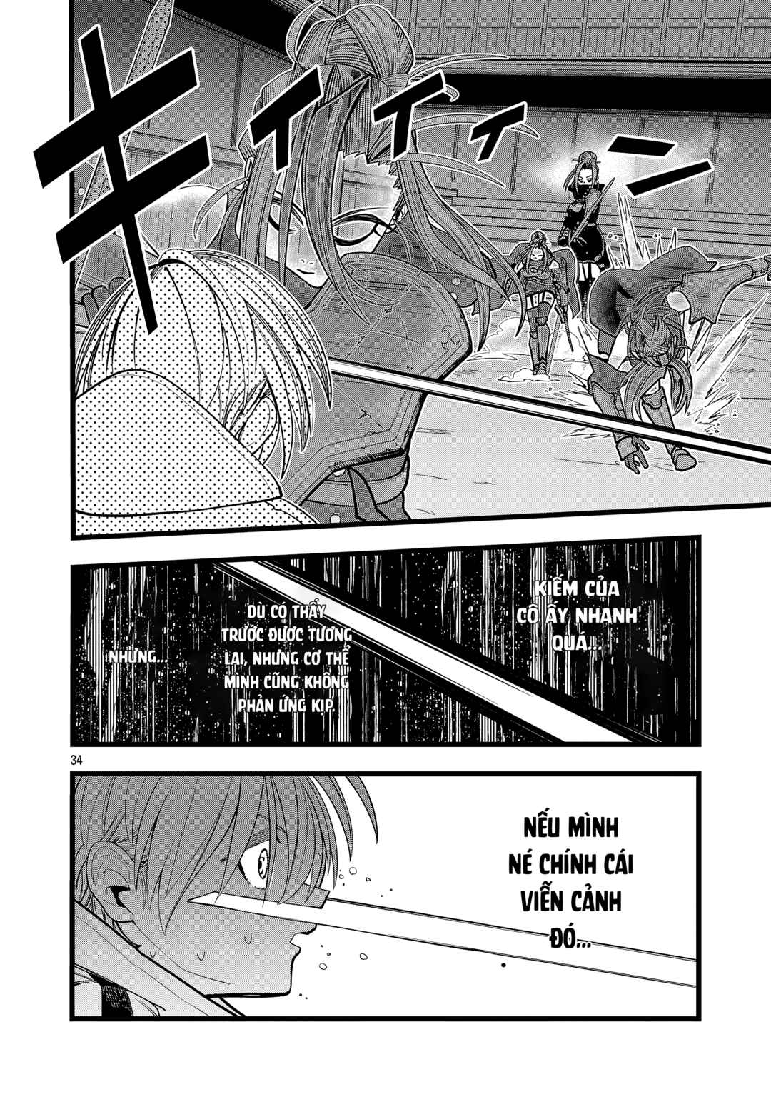 Final Tensei Chapter 2 - Page 34