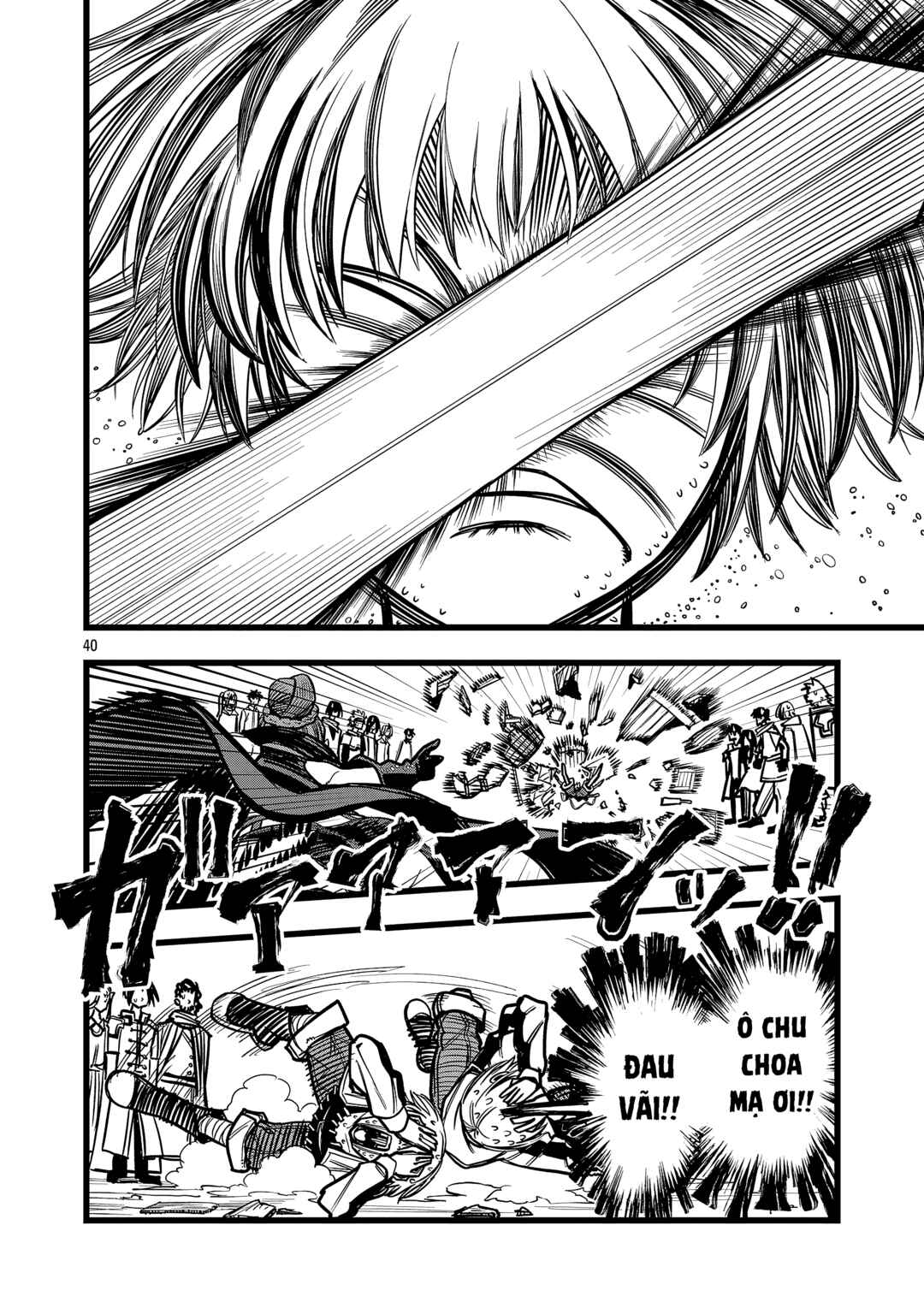 Final Tensei Chapter 2 - Page 40