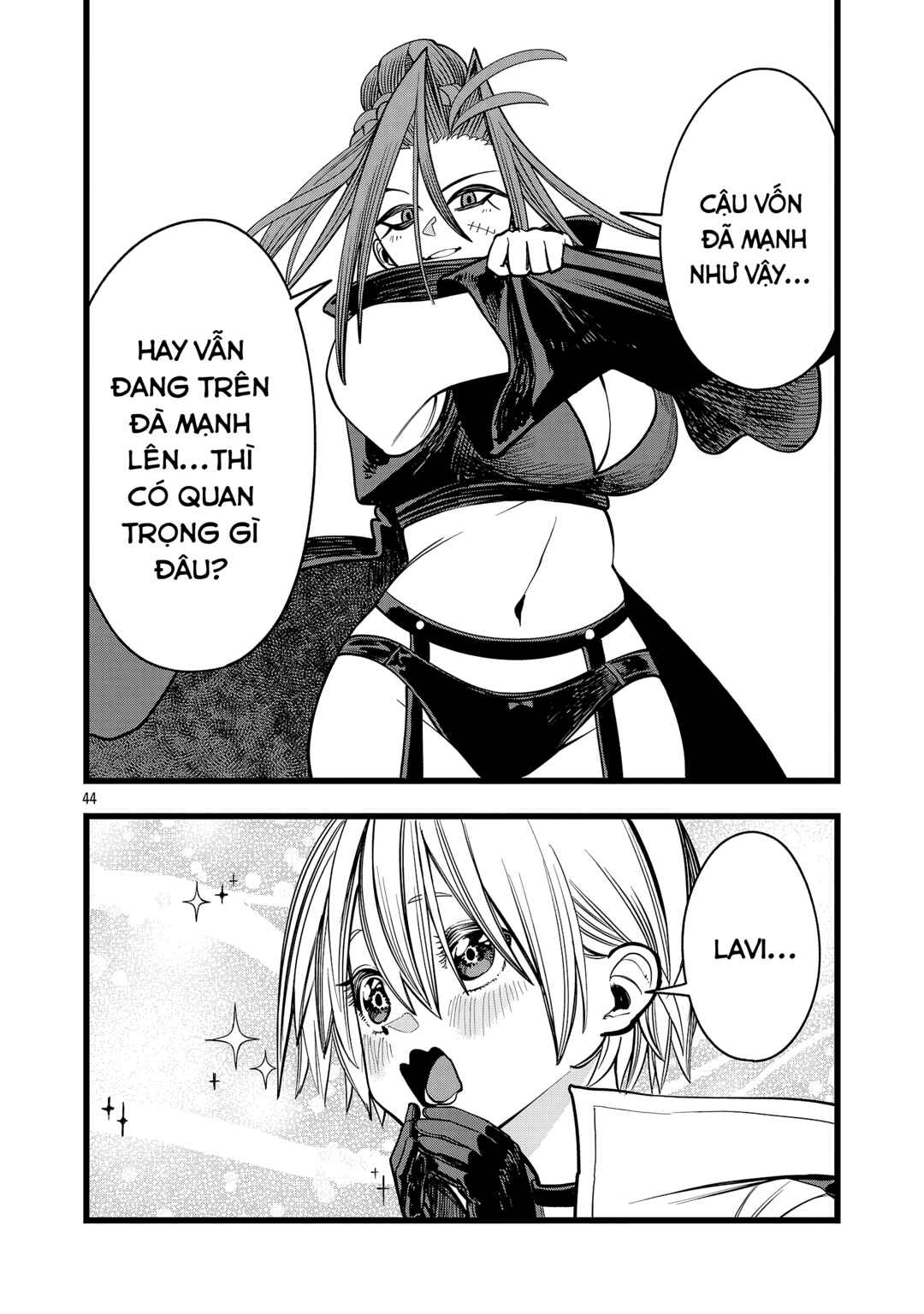 Final Tensei Chapter 2 - Page 44