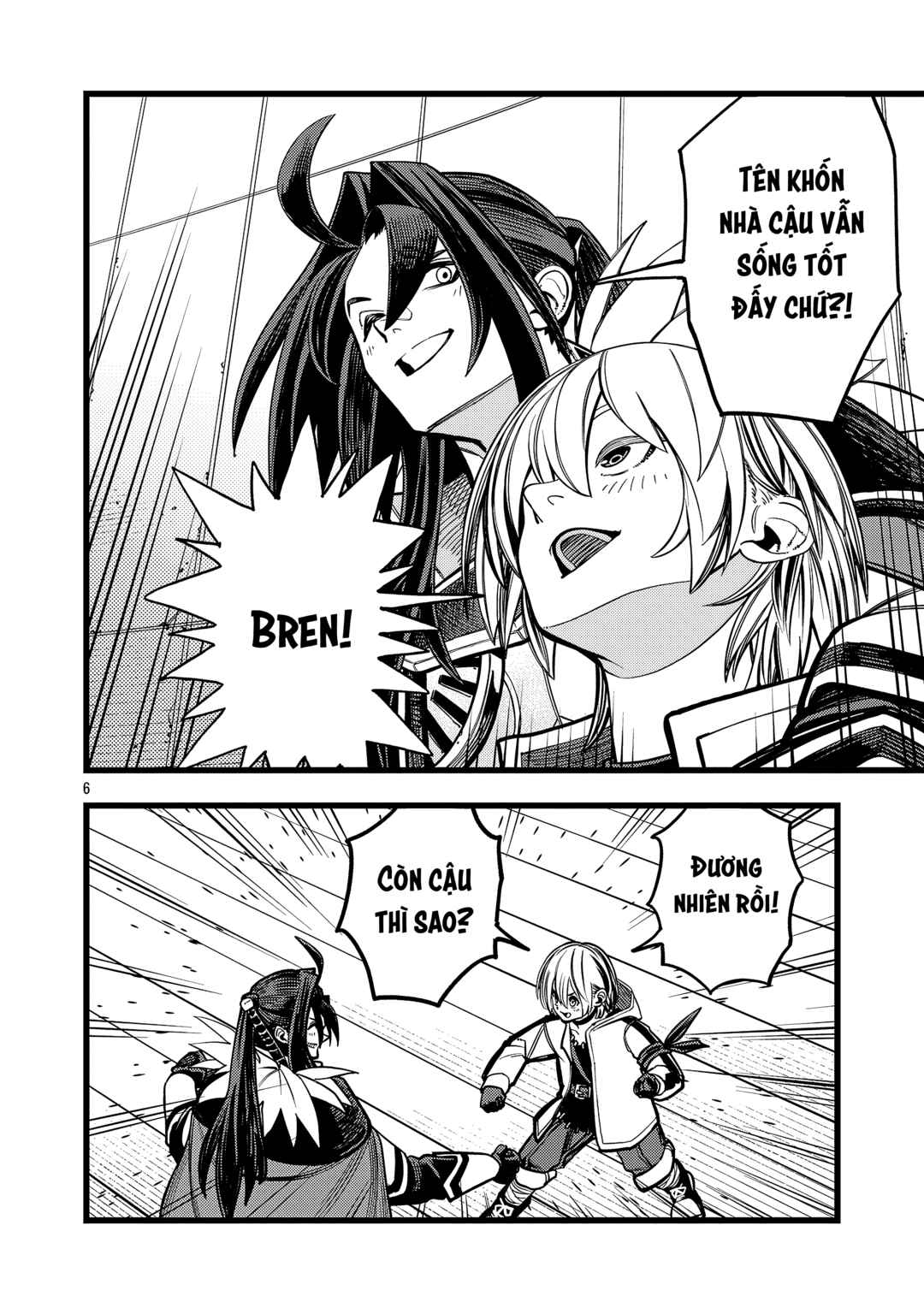 Final Tensei Chapter 2 - Page 6