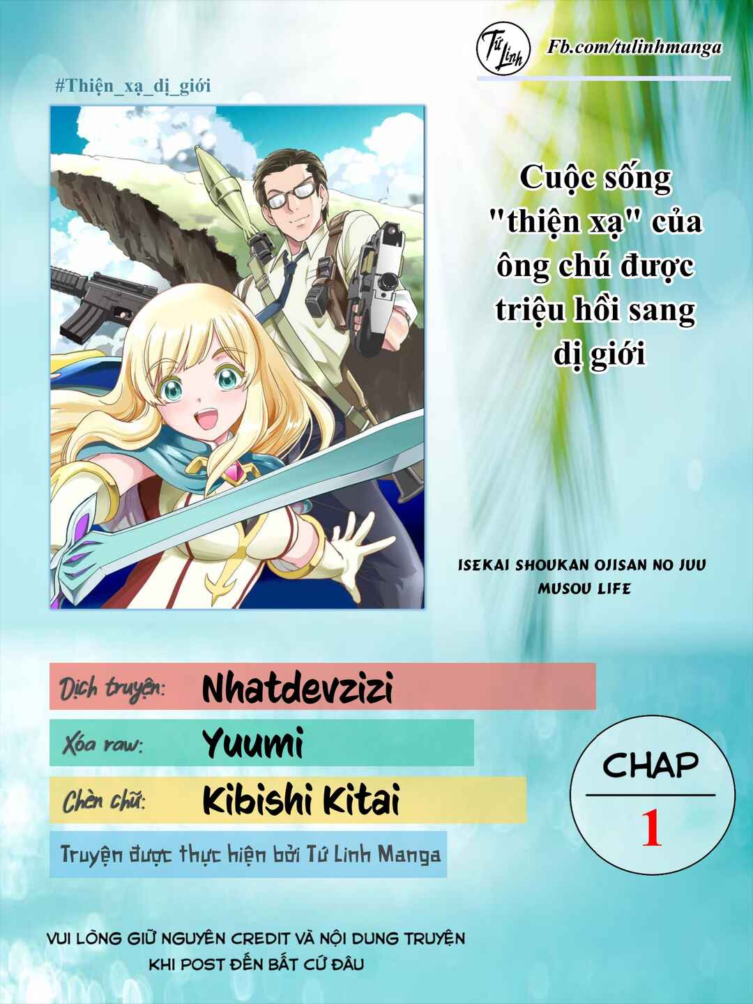 Isekai Shoukan Ojisan no Juu Musou Life ~Sabage-zuki Salaryman wa Kaisha Owari ni Isekai e Chokki Suru~ Chapter 1 - Page 2
