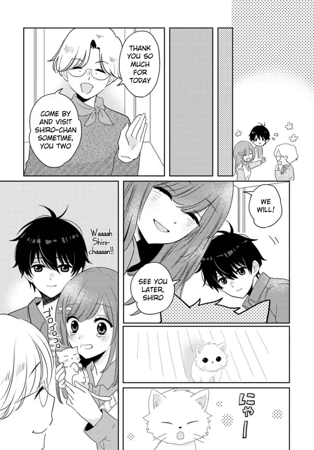 Nibanme na Boku to Ichiban no Kanojo Chapter 5.1 - Page 15