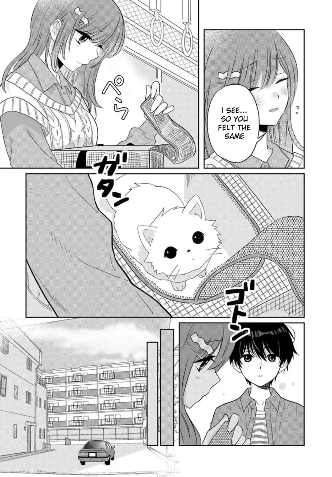 Nibanme na Boku to Ichiban no Kanojo Chapter 5.1 - Page 9