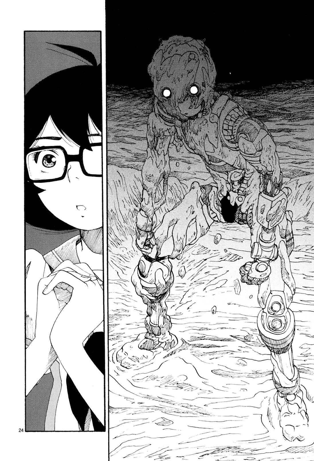 ATOM: The Beginning Chapter 17 - Page 25