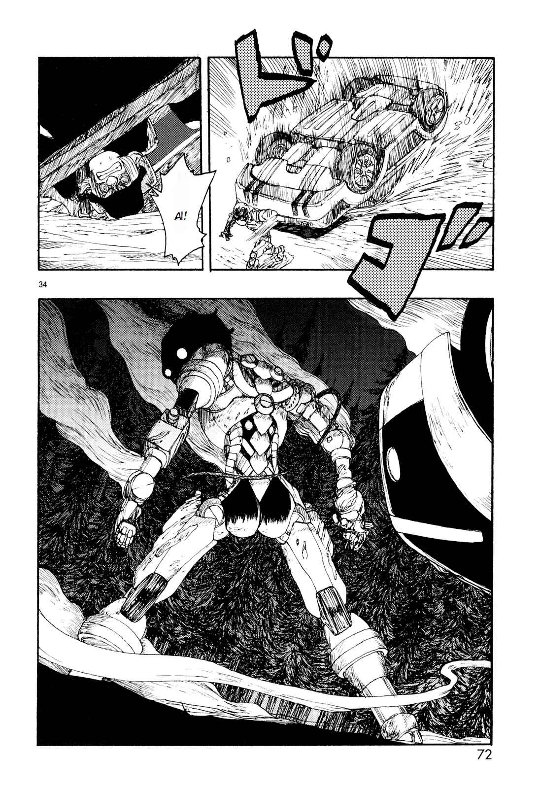 ATOM: The Beginning Chapter 17 - Page 35