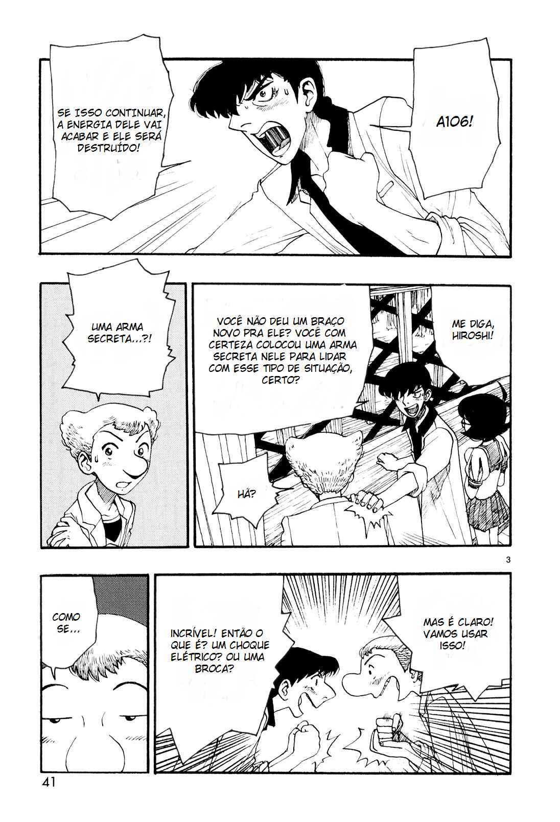 ATOM: The Beginning Chapter 17 - Page 4
