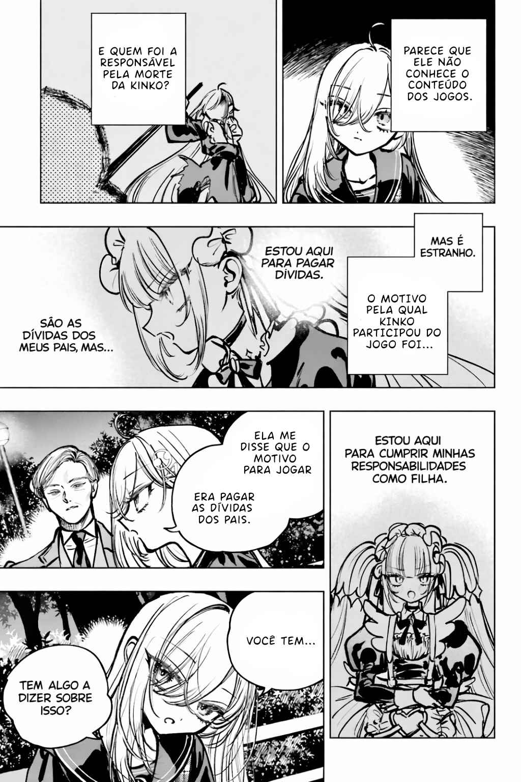 Shibou Yuugi de Meshi wo Kuu. Chapter 22 - Page 15
