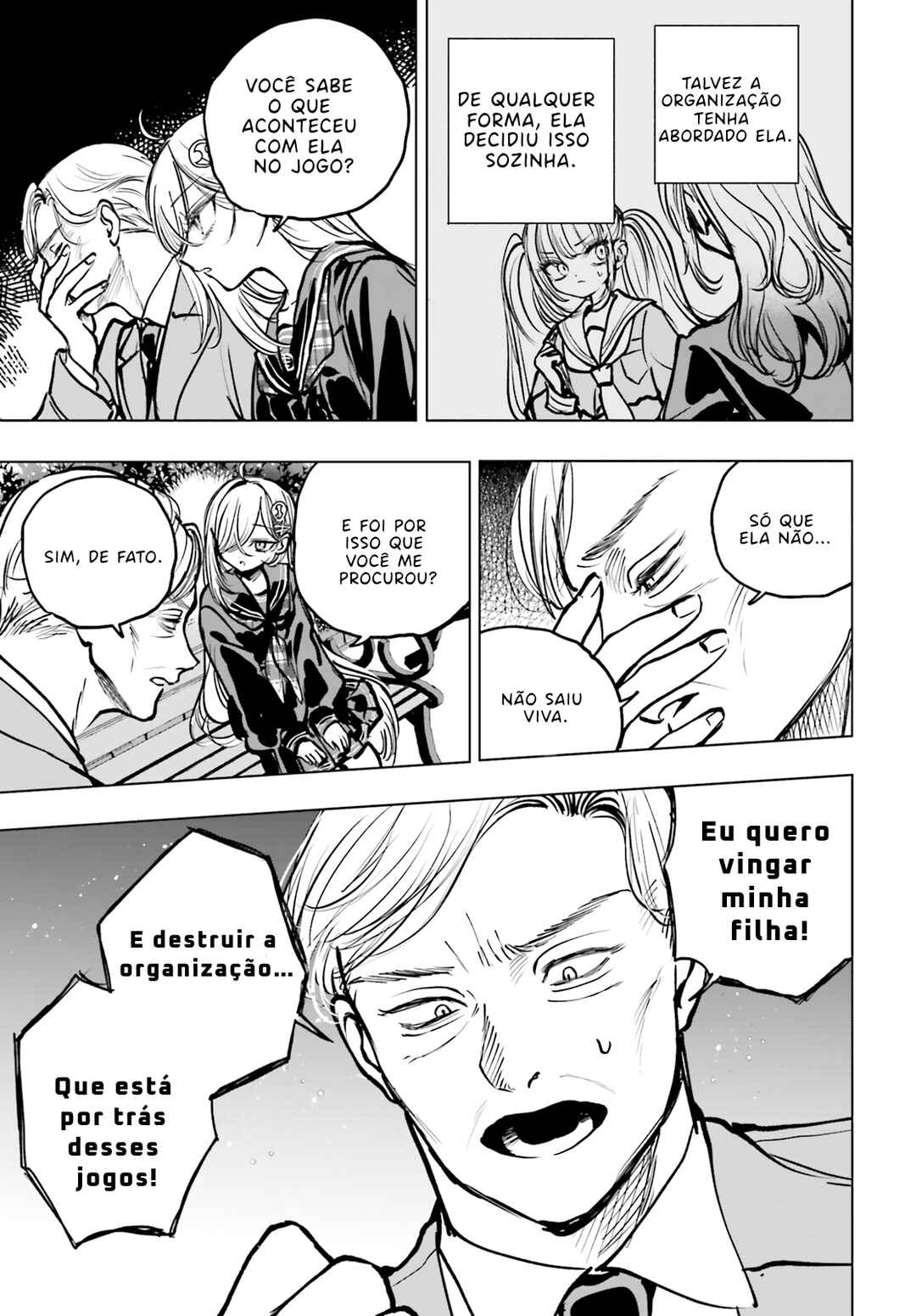 Shibou Yuugi de Meshi wo Kuu. Chapter 22 - Page 17