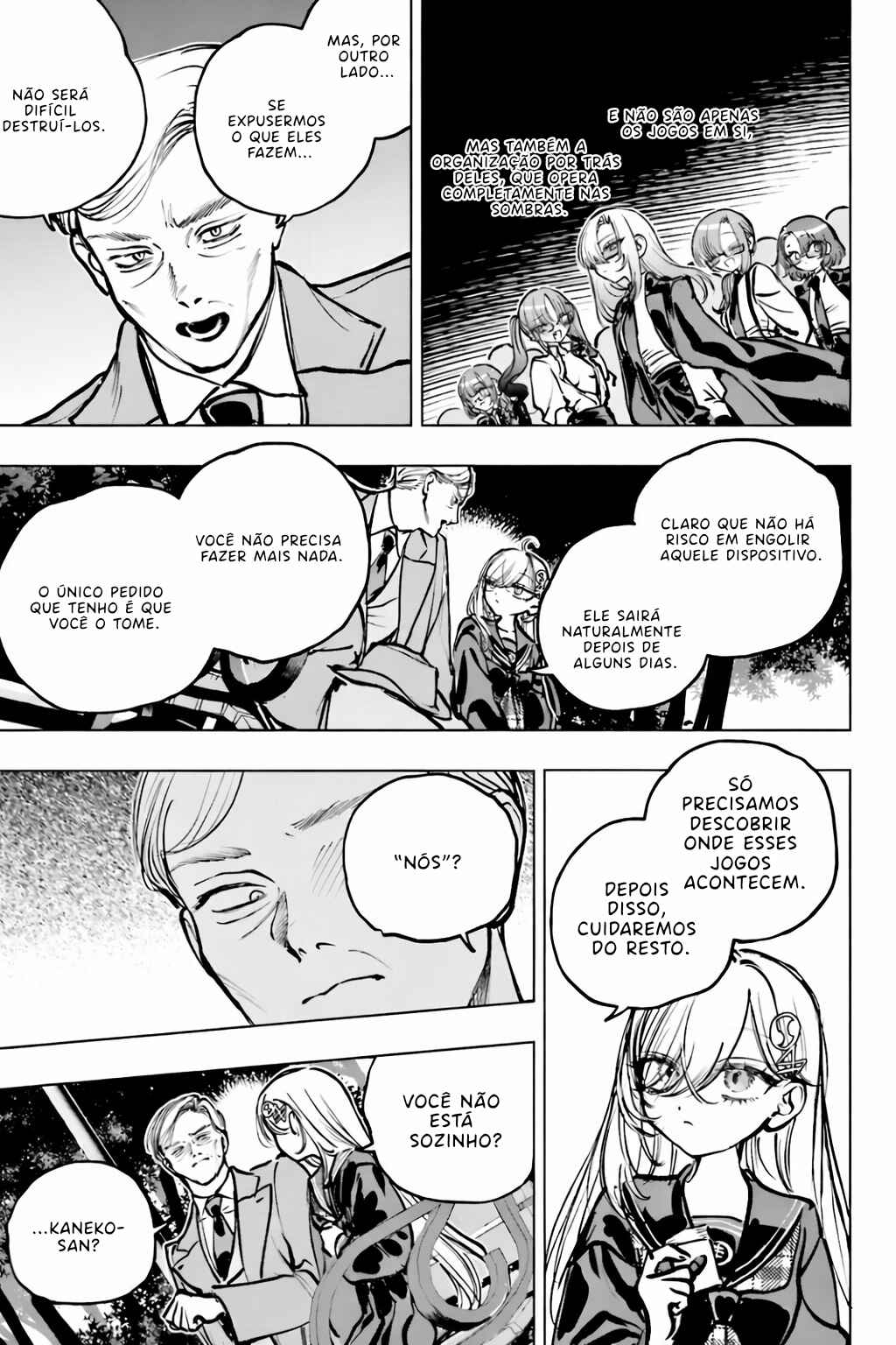 Shibou Yuugi de Meshi wo Kuu. Chapter 22 - Page 19