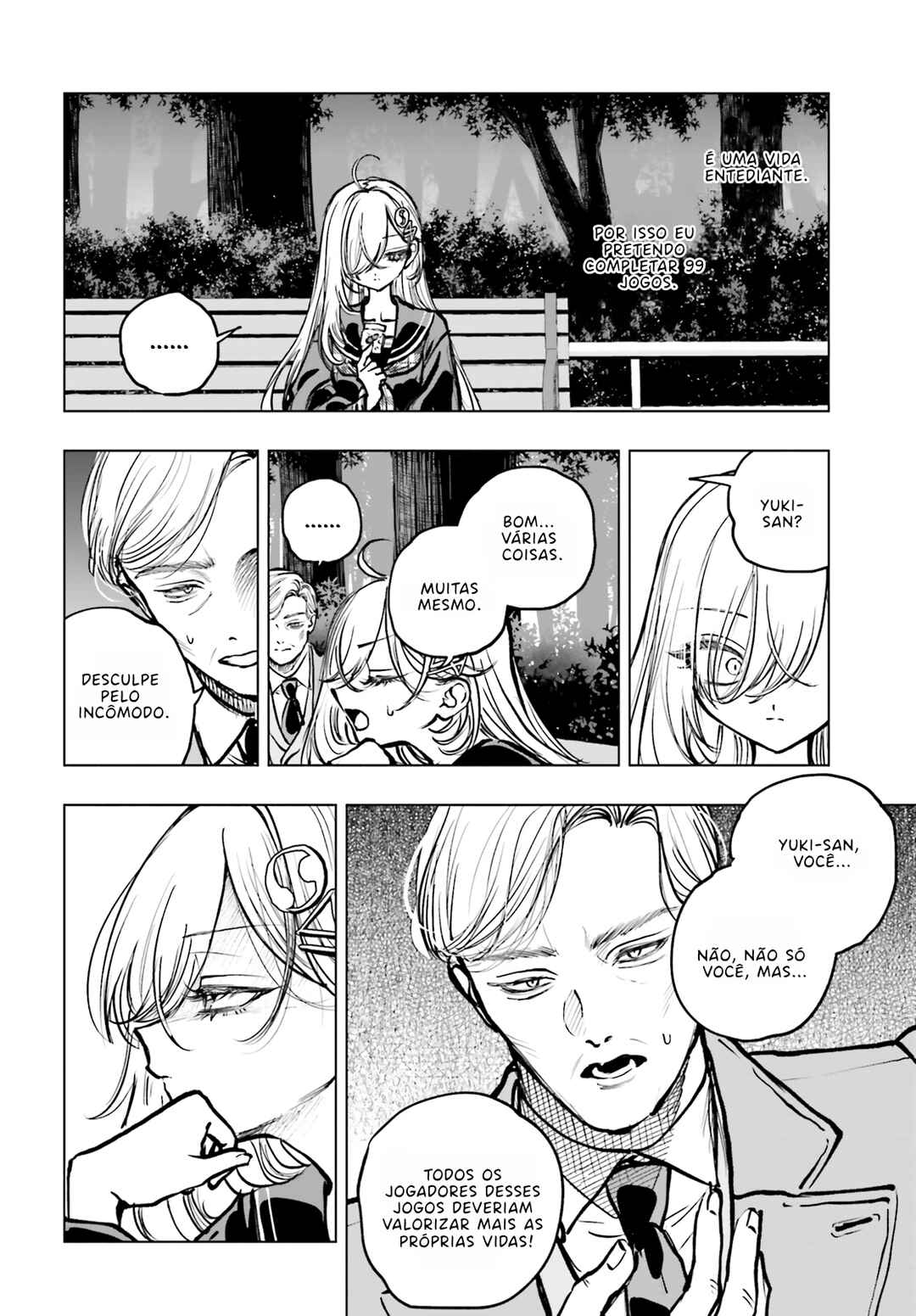 Shibou Yuugi de Meshi wo Kuu. Chapter 22 - Page 22