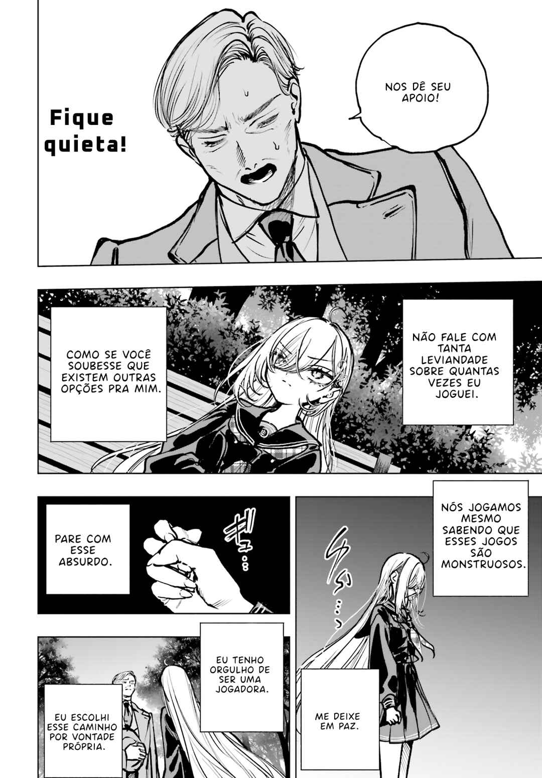 Shibou Yuugi de Meshi wo Kuu. Chapter 22 - Page 24