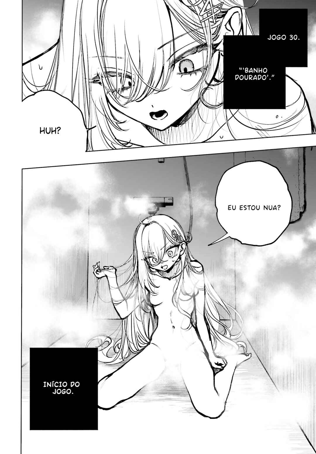 Shibou Yuugi de Meshi wo Kuu. Chapter 22 - Page 32