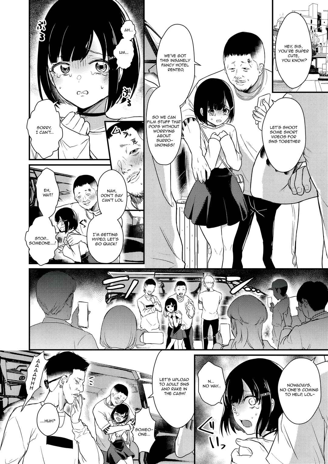 Omoi Ai Monopolize Chapter 8 - Page 7