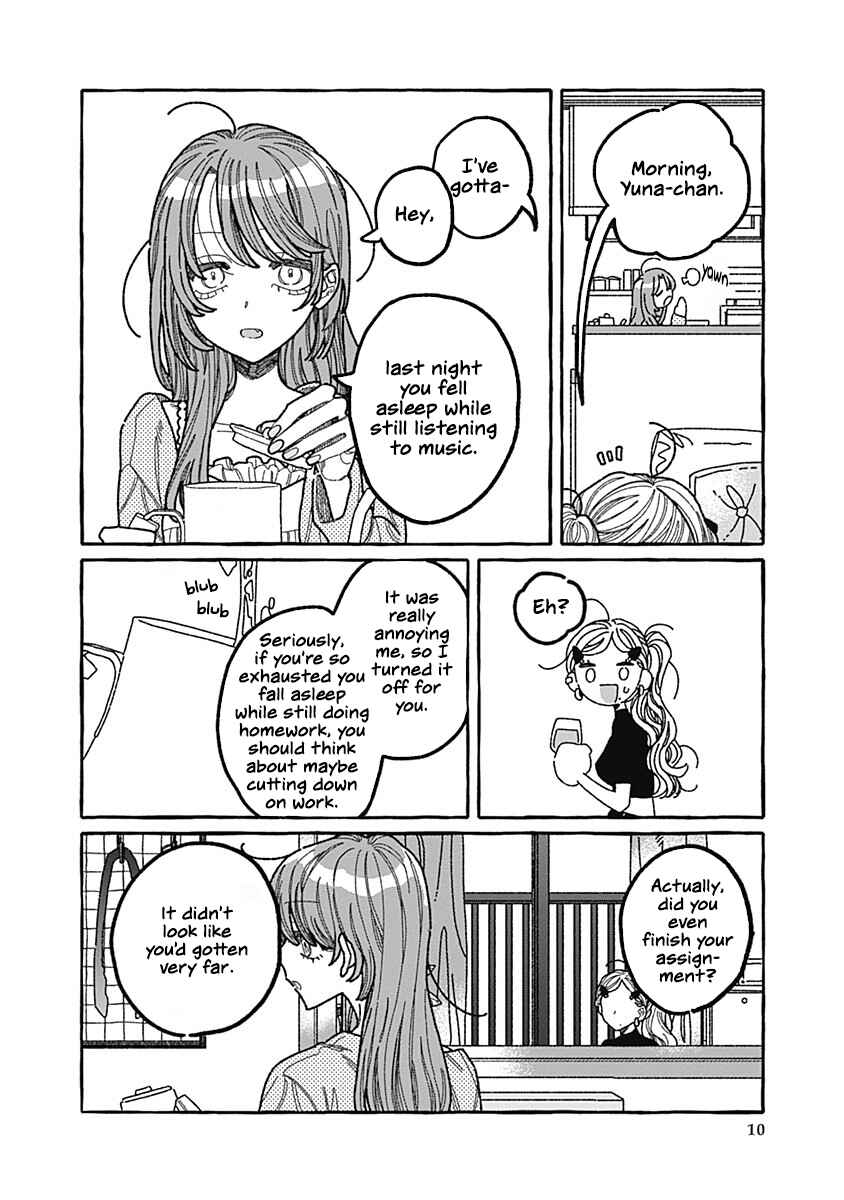 Ano Ko to Futari de. Chapter 2 - Page 10