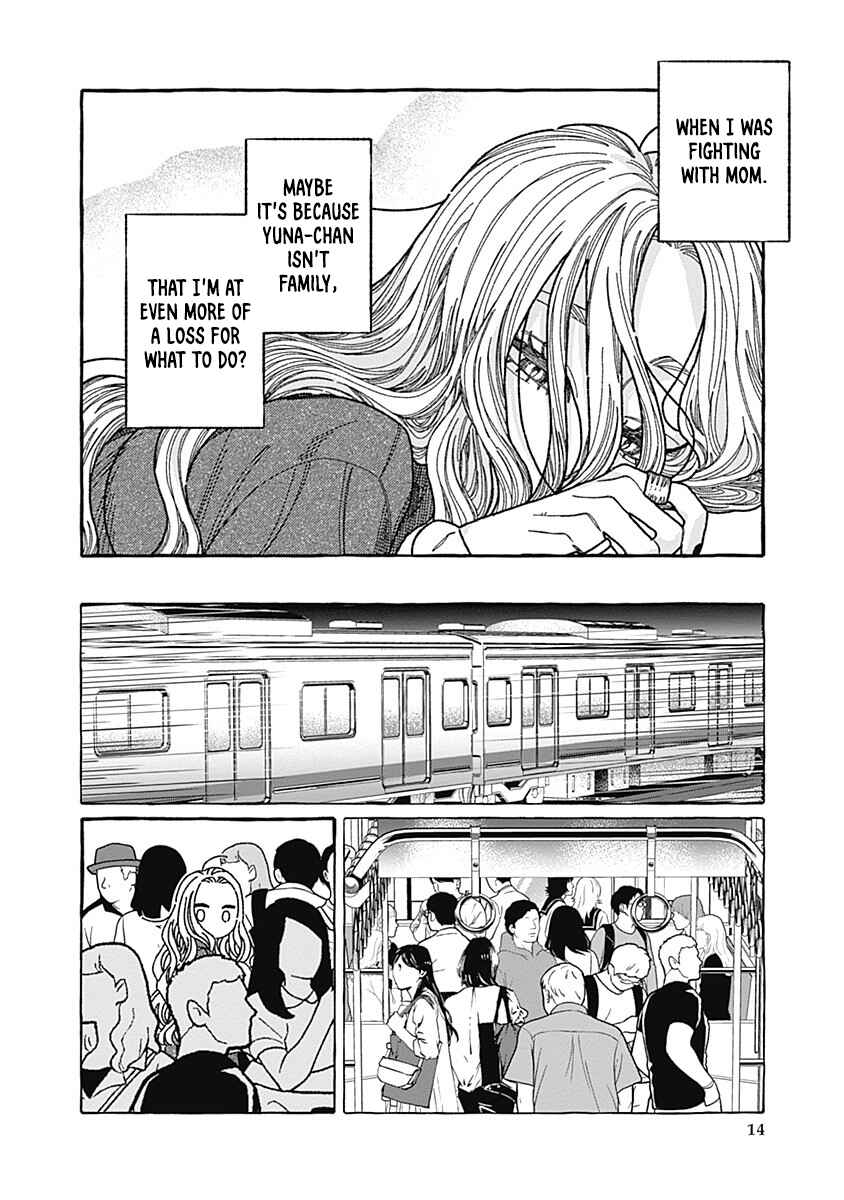 Ano Ko to Futari de. Chapter 2 - Page 14