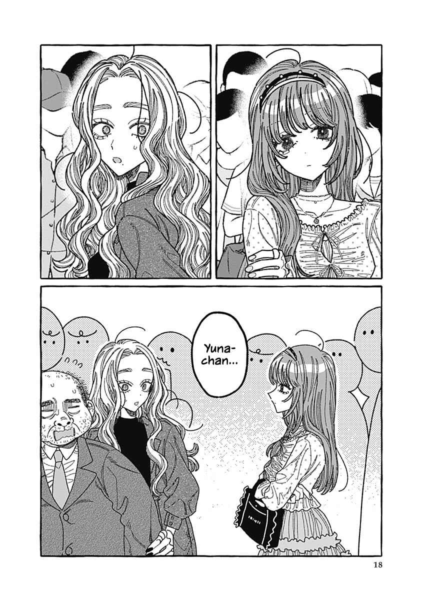Ano Ko to Futari de. Chapter 2 - Page 18