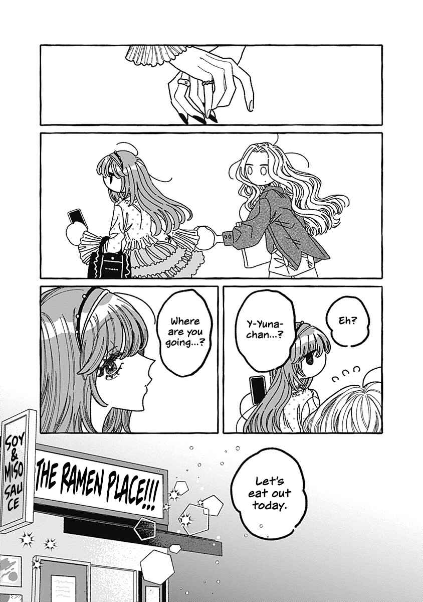 Ano Ko to Futari de. Chapter 2 - Page 21
