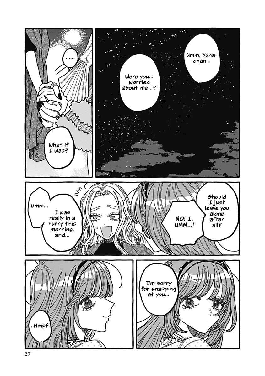 Ano Ko to Futari de. Chapter 2 - Page 27