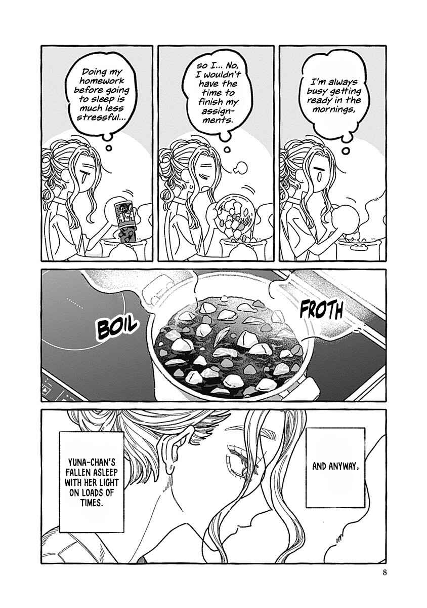 Ano Ko to Futari de. Chapter 2 - Page 8