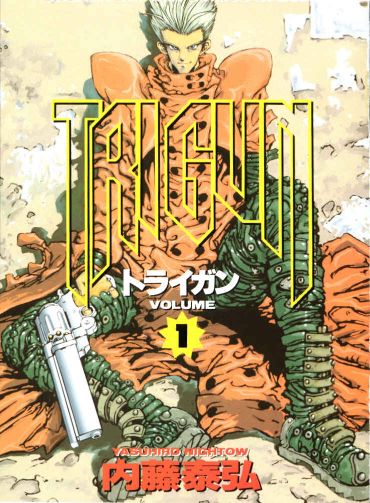 Trigun Chapter 0 - Page 3