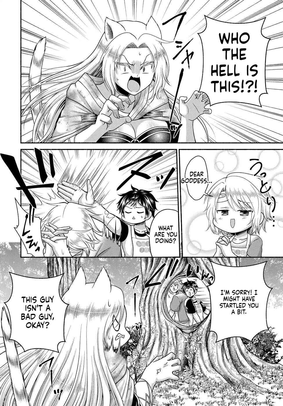 Food Truck "Deli-joy" - Shasou Kara Isekai e Umaimono Mitsuyu Hanbaichuu! Chapter 10 - Page 5