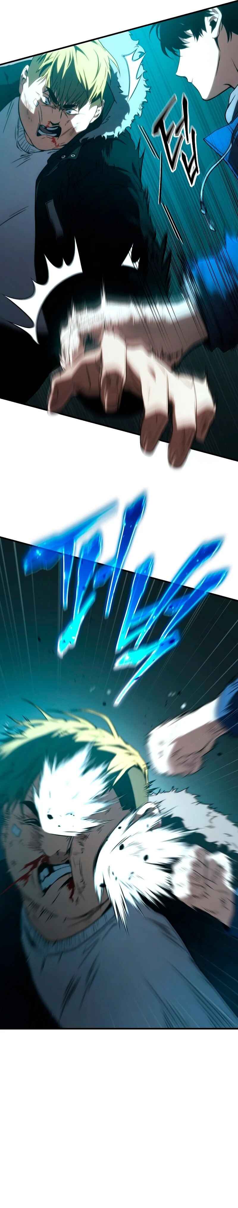 The 100th Regression of the Max-Level Player Chapter 7 - Page 11