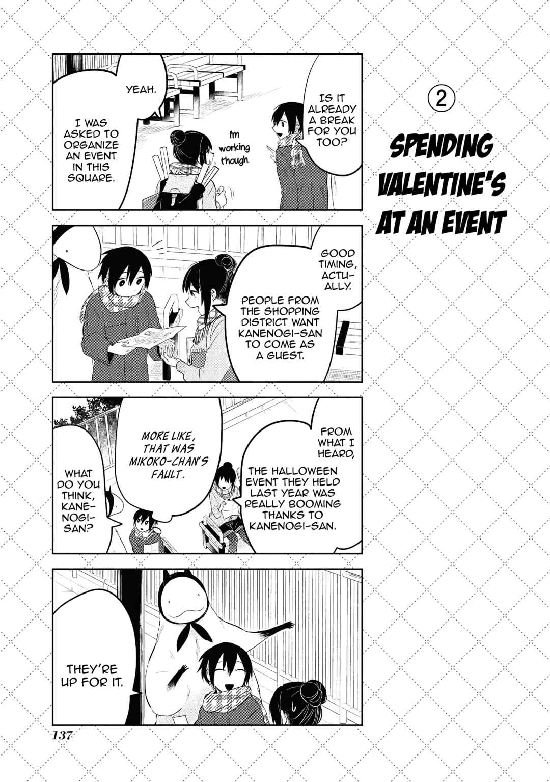 Jingai-san no Yome Chapter 109 - Page 3