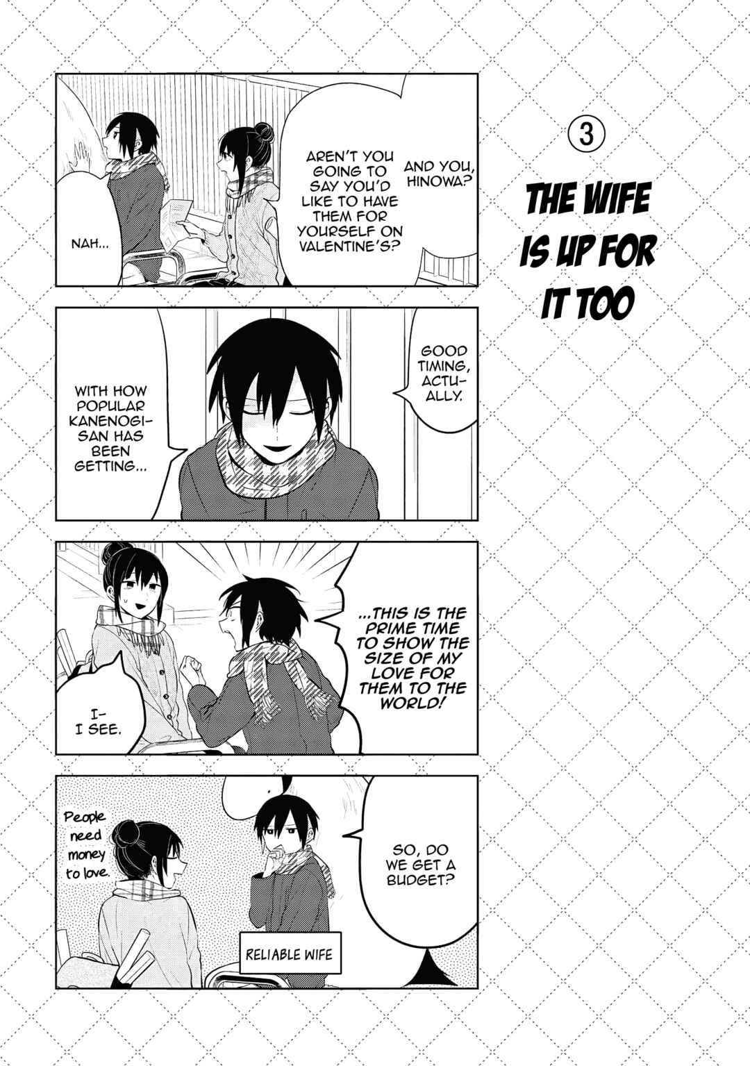 Jingai-san no Yome Chapter 109 - Page 4