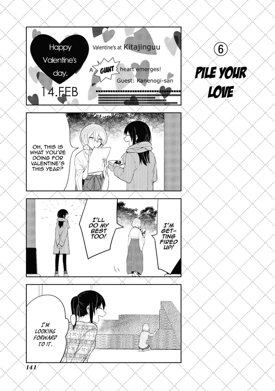 Jingai-san no Yome Chapter 109 - Page 7