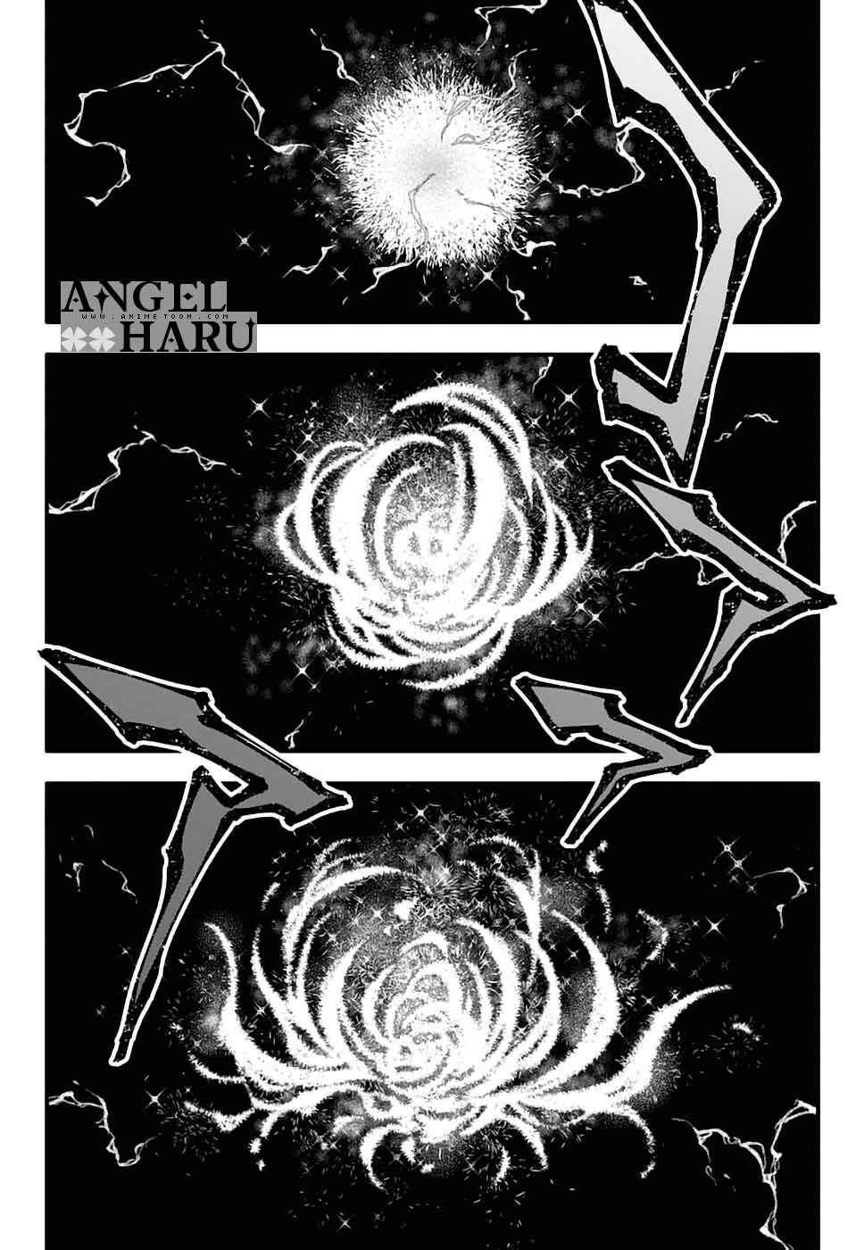 D.Gray-man Chapter 254 - Page 8
