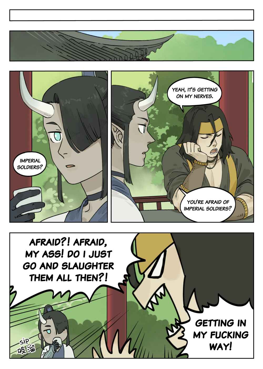 Lanxi Zhen Chapter 72 - Page 7