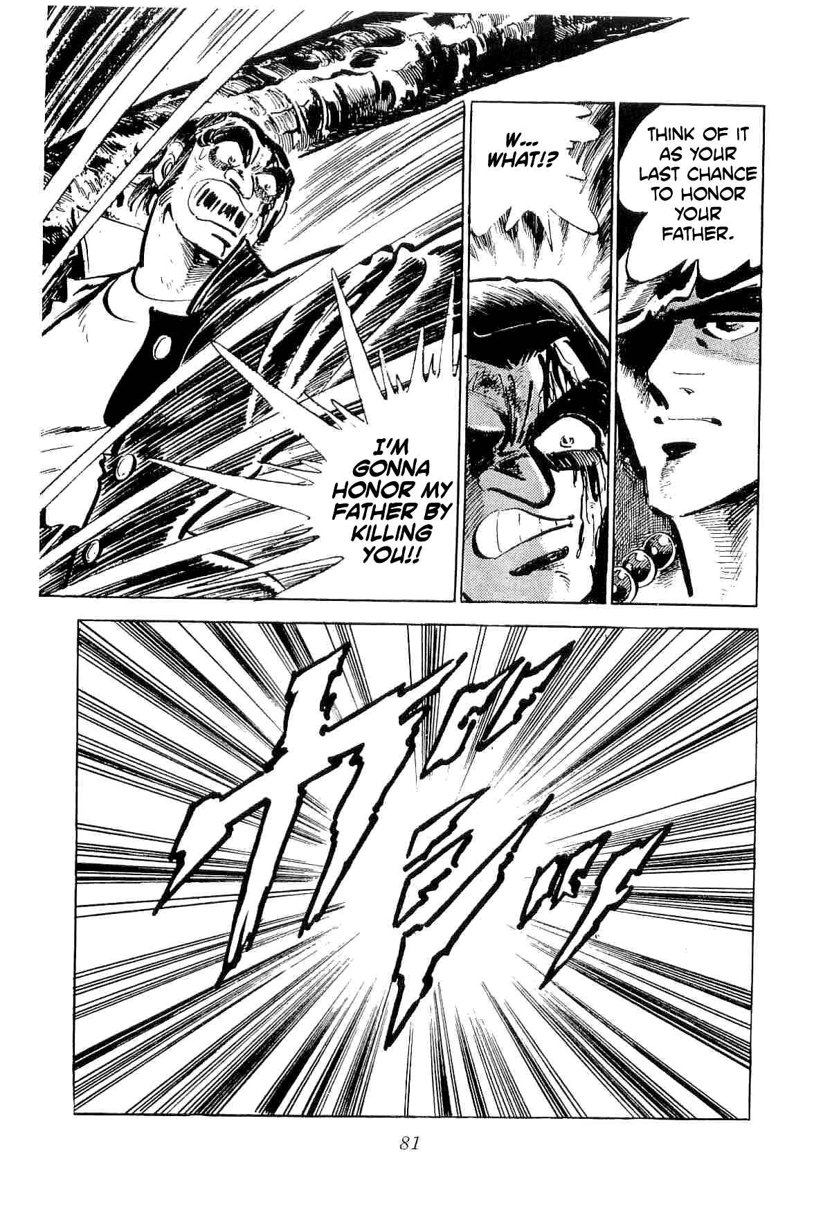 Geki!! Gokutora Ikka Chapter 31 - Page 10