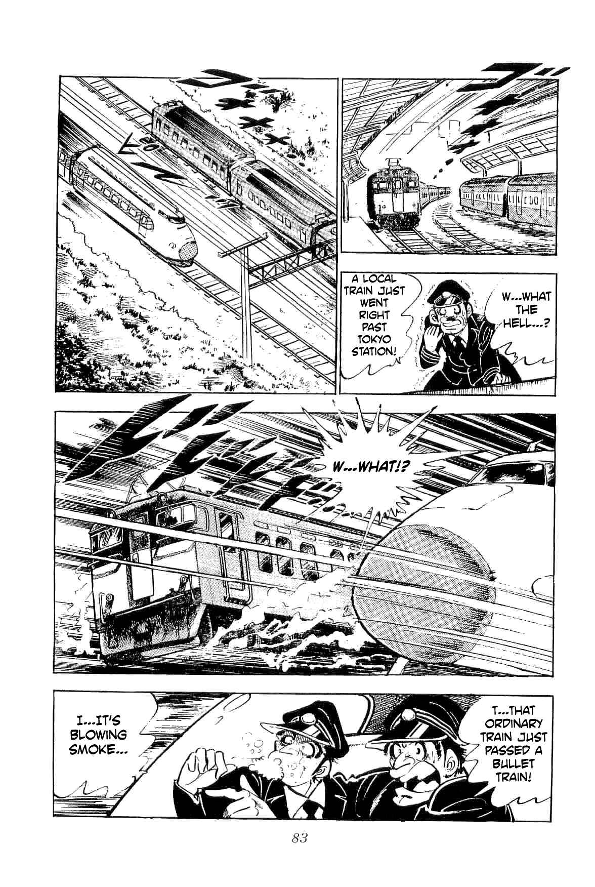 Geki!! Gokutora Ikka Chapter 31 - Page 12