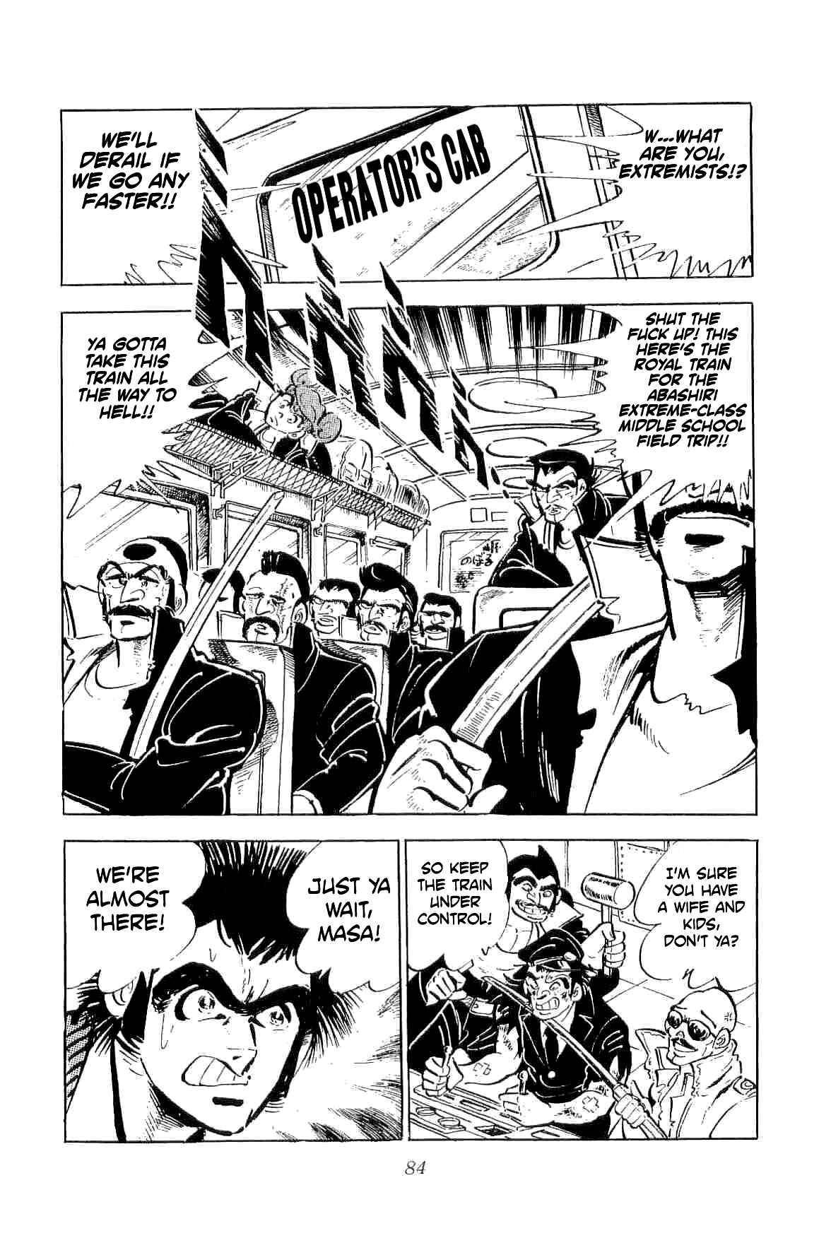 Geki!! Gokutora Ikka Chapter 31 - Page 13