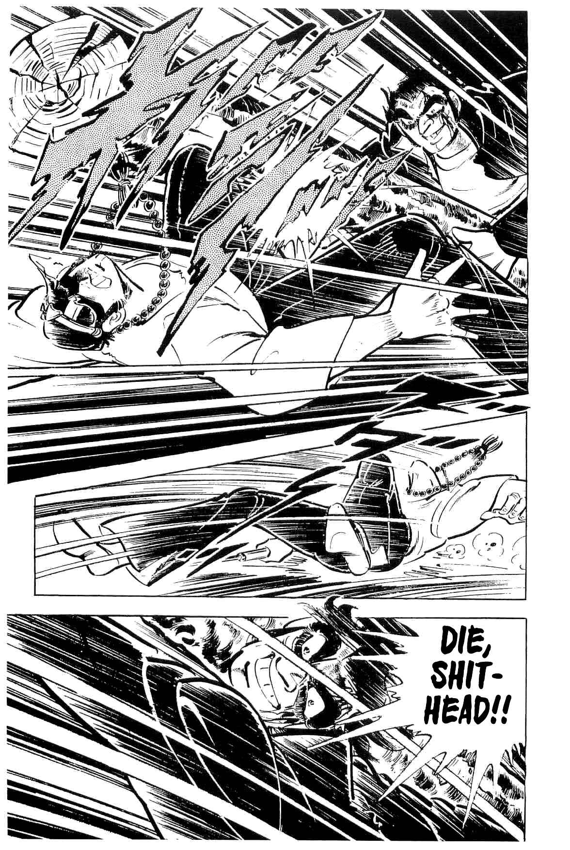 Geki!! Gokutora Ikka Chapter 31 - Page 14