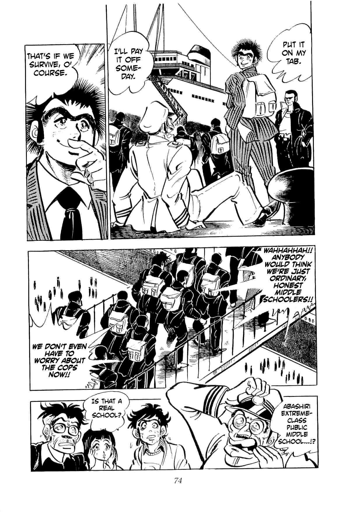 Geki!! Gokutora Ikka Chapter 31 - Page 4