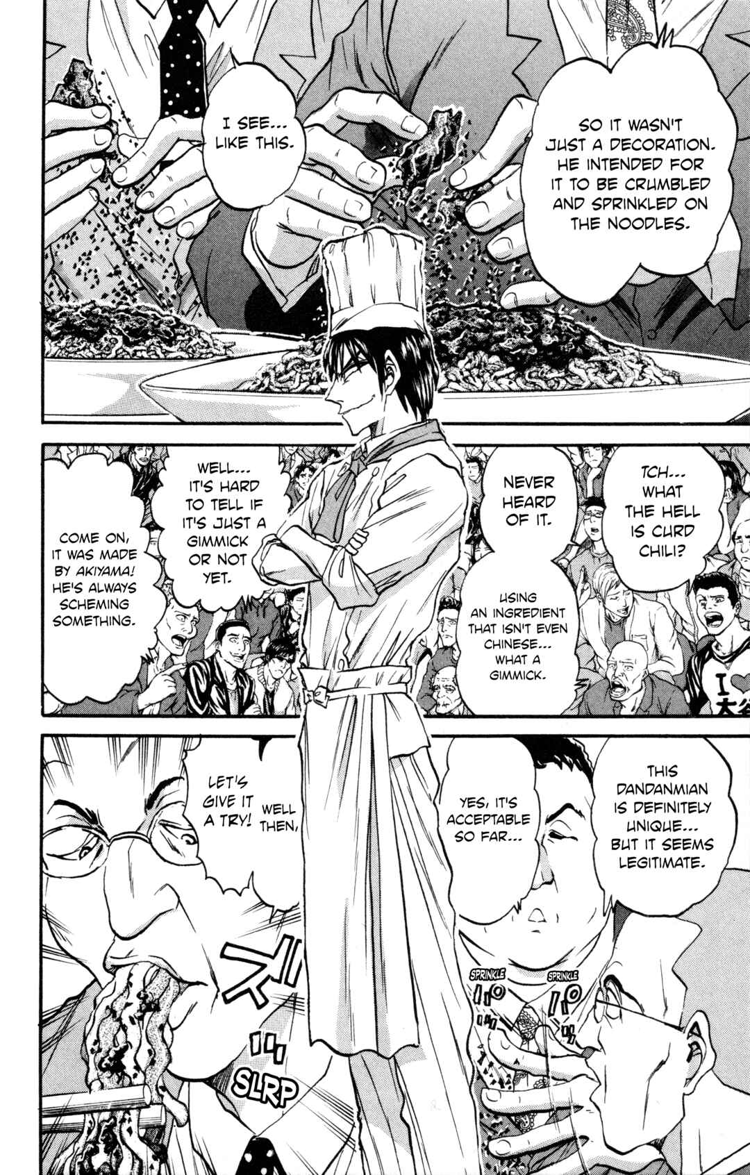 Tetsunabe no Jan! R: Choujou Sakusen Chapter 2 - Page 10