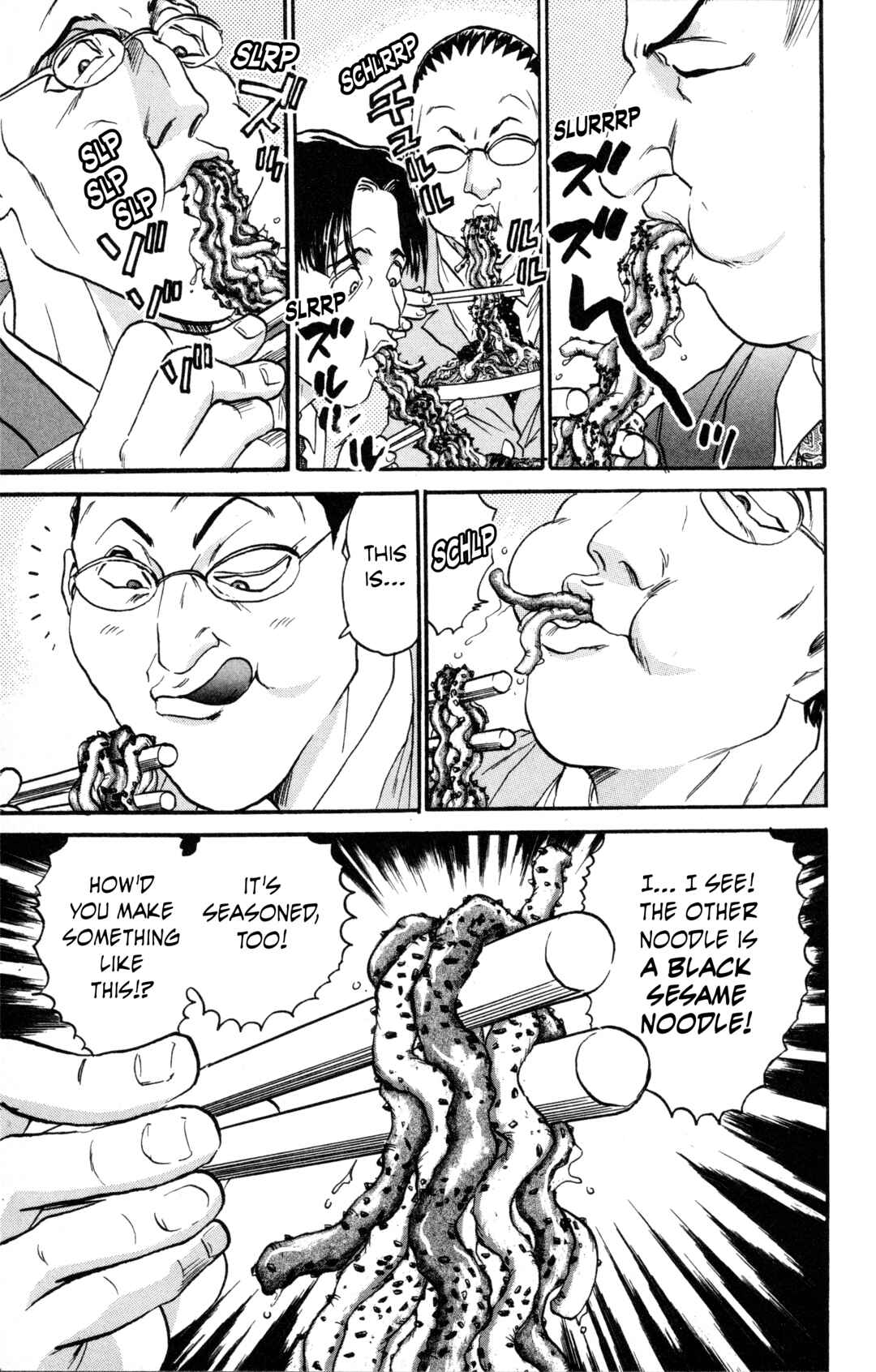 Tetsunabe no Jan! R: Choujou Sakusen Chapter 2 - Page 11