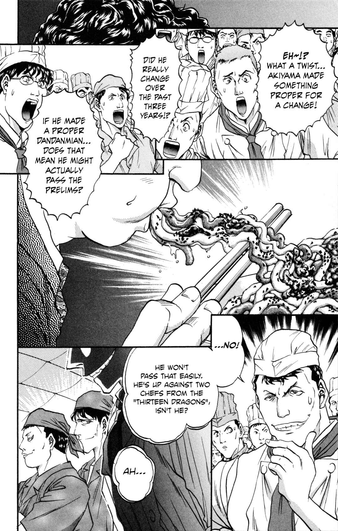 Tetsunabe no Jan! R: Choujou Sakusen Chapter 2 - Page 14