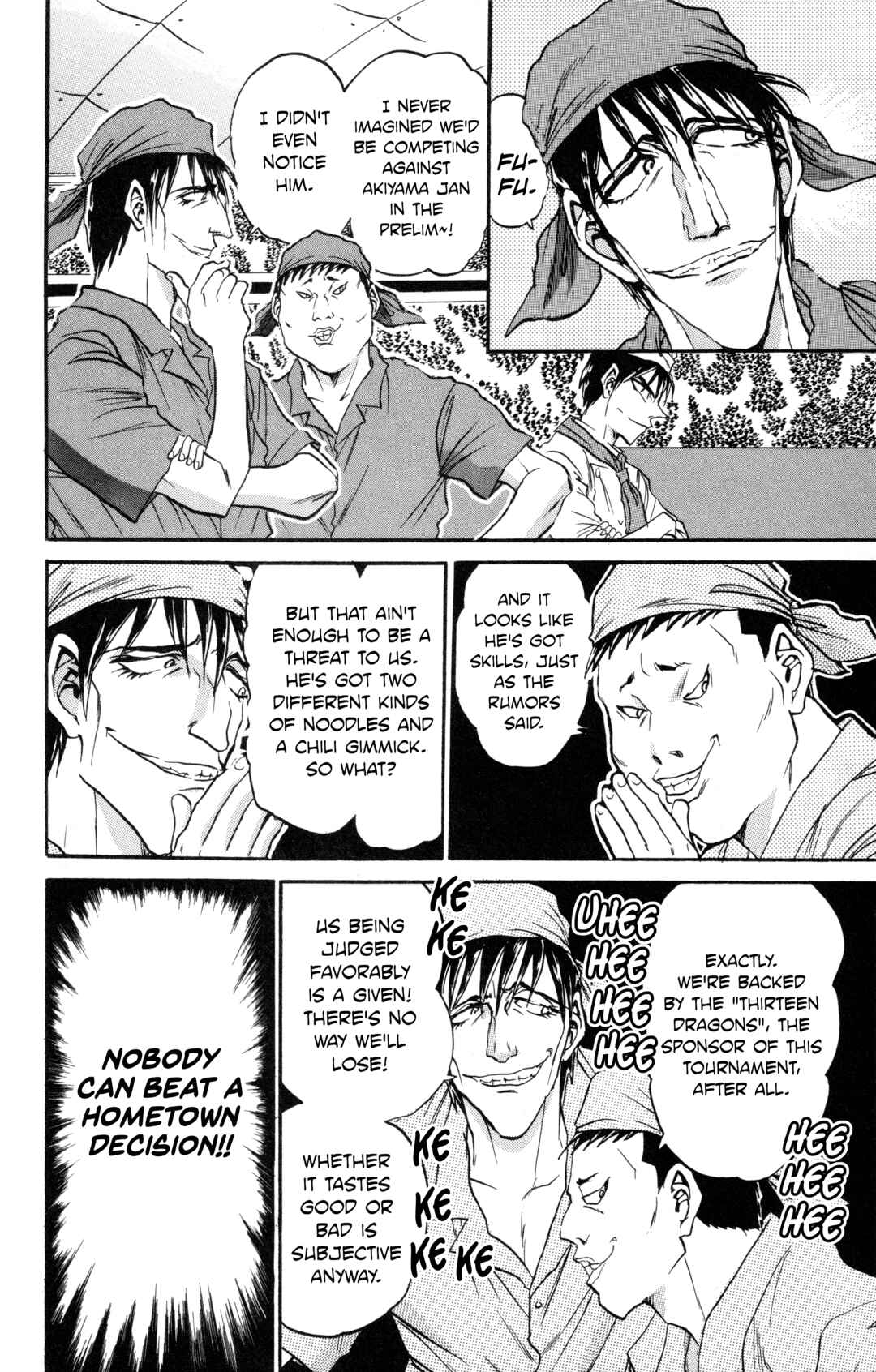 Tetsunabe no Jan! R: Choujou Sakusen Chapter 2 - Page 16