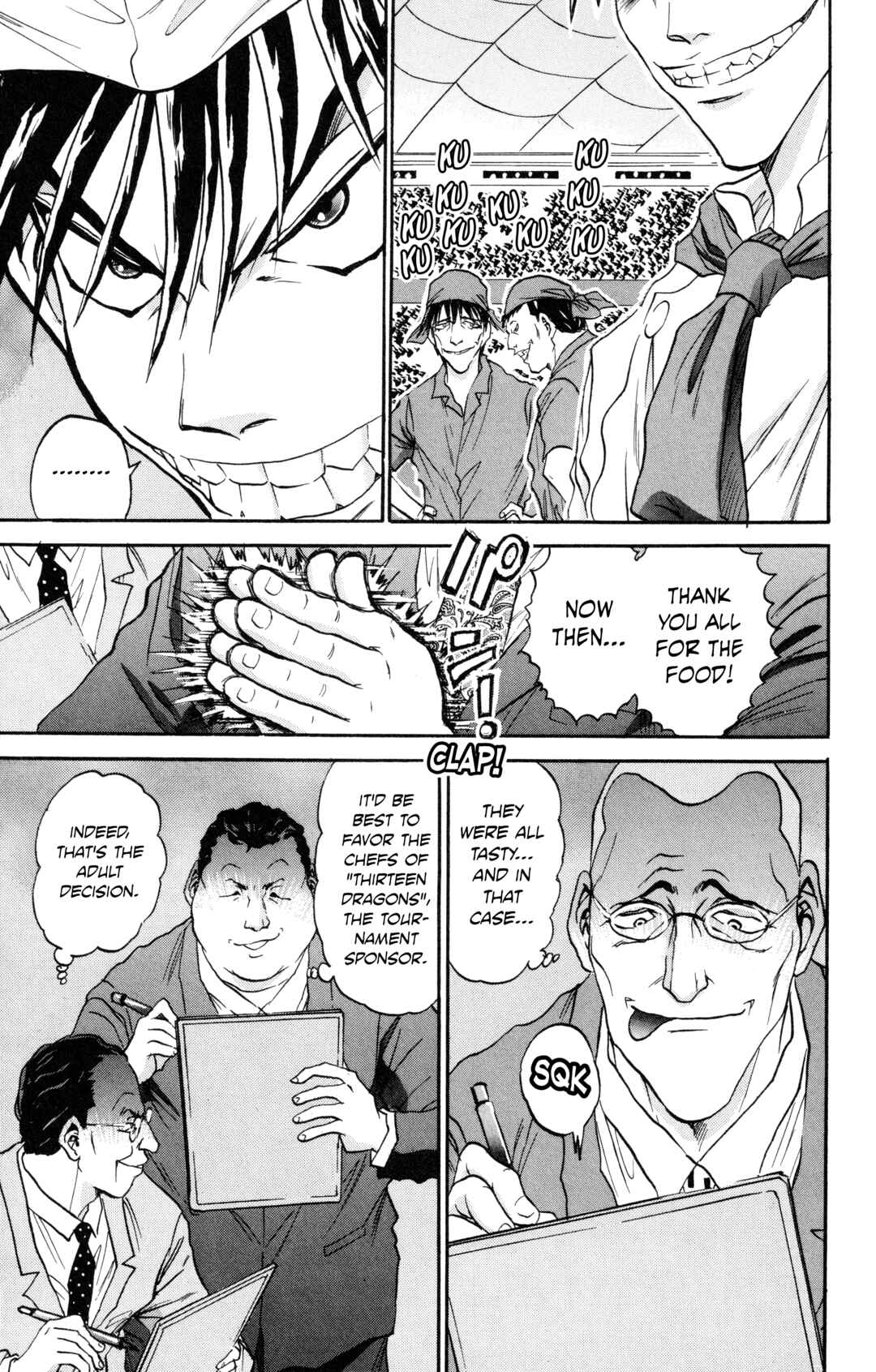 Tetsunabe no Jan! R: Choujou Sakusen Chapter 2 - Page 17