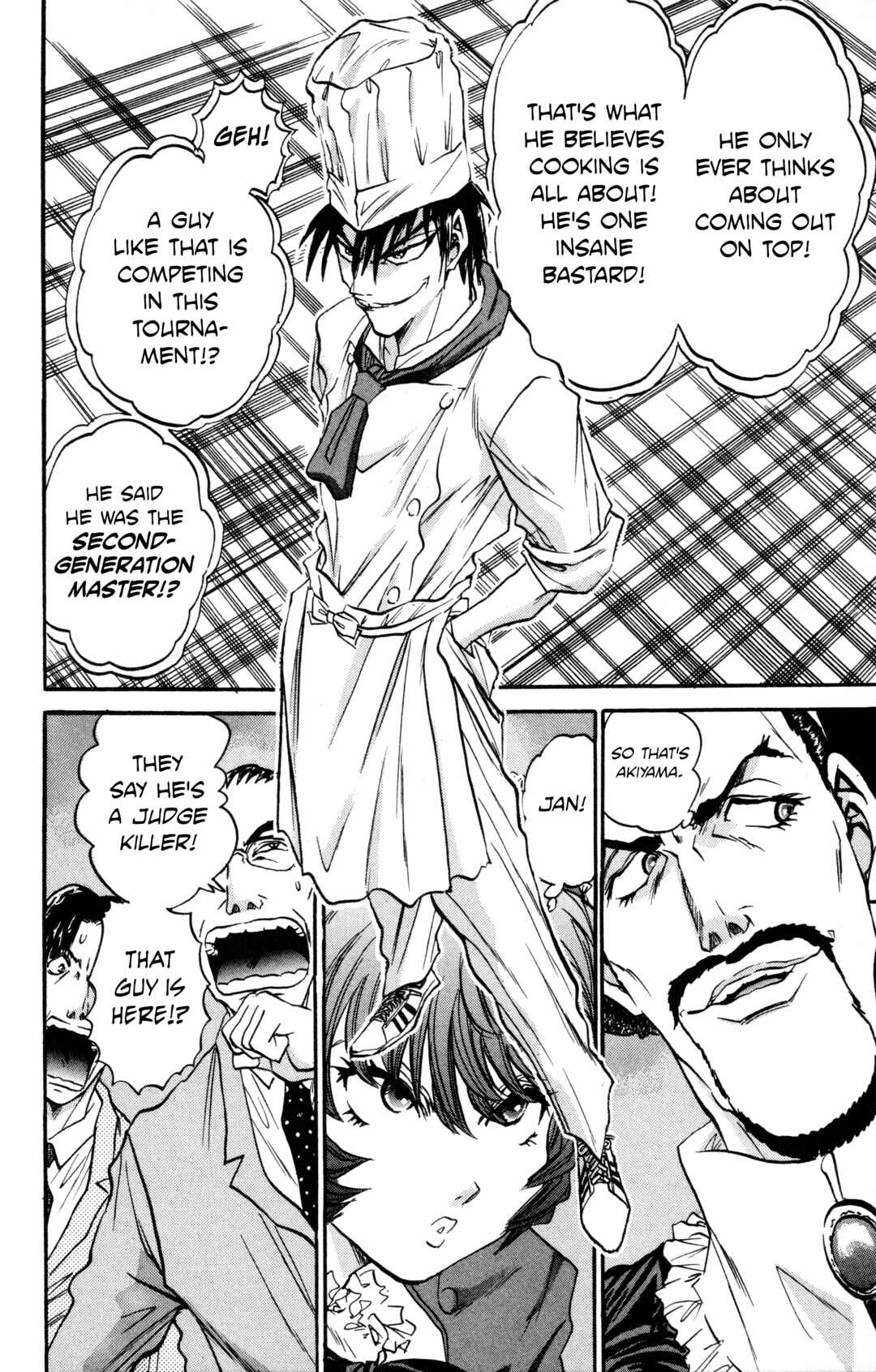Tetsunabe no Jan! R: Choujou Sakusen Chapter 2 - Page 2