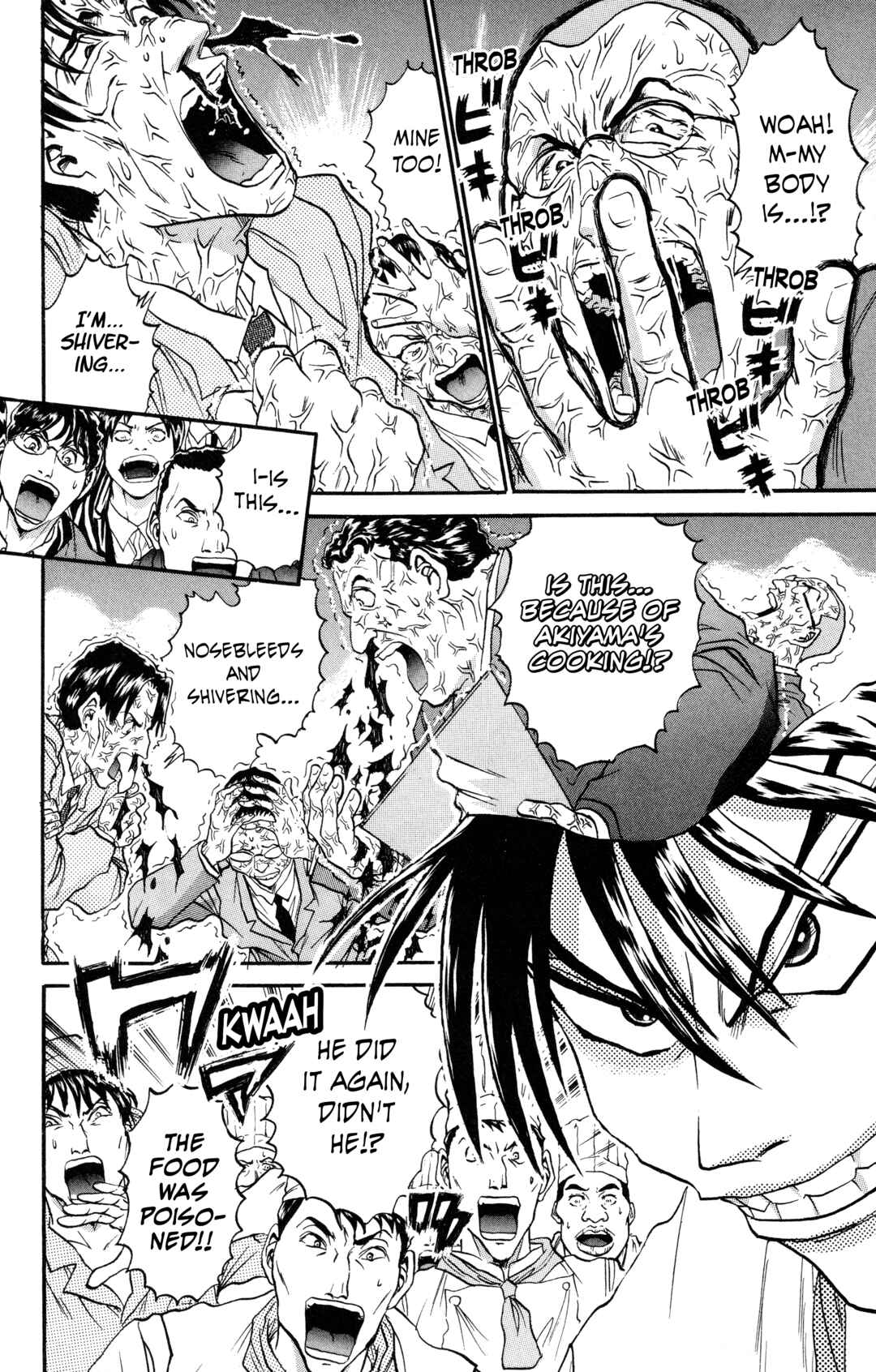 Tetsunabe no Jan! R: Choujou Sakusen Chapter 2 - Page 20