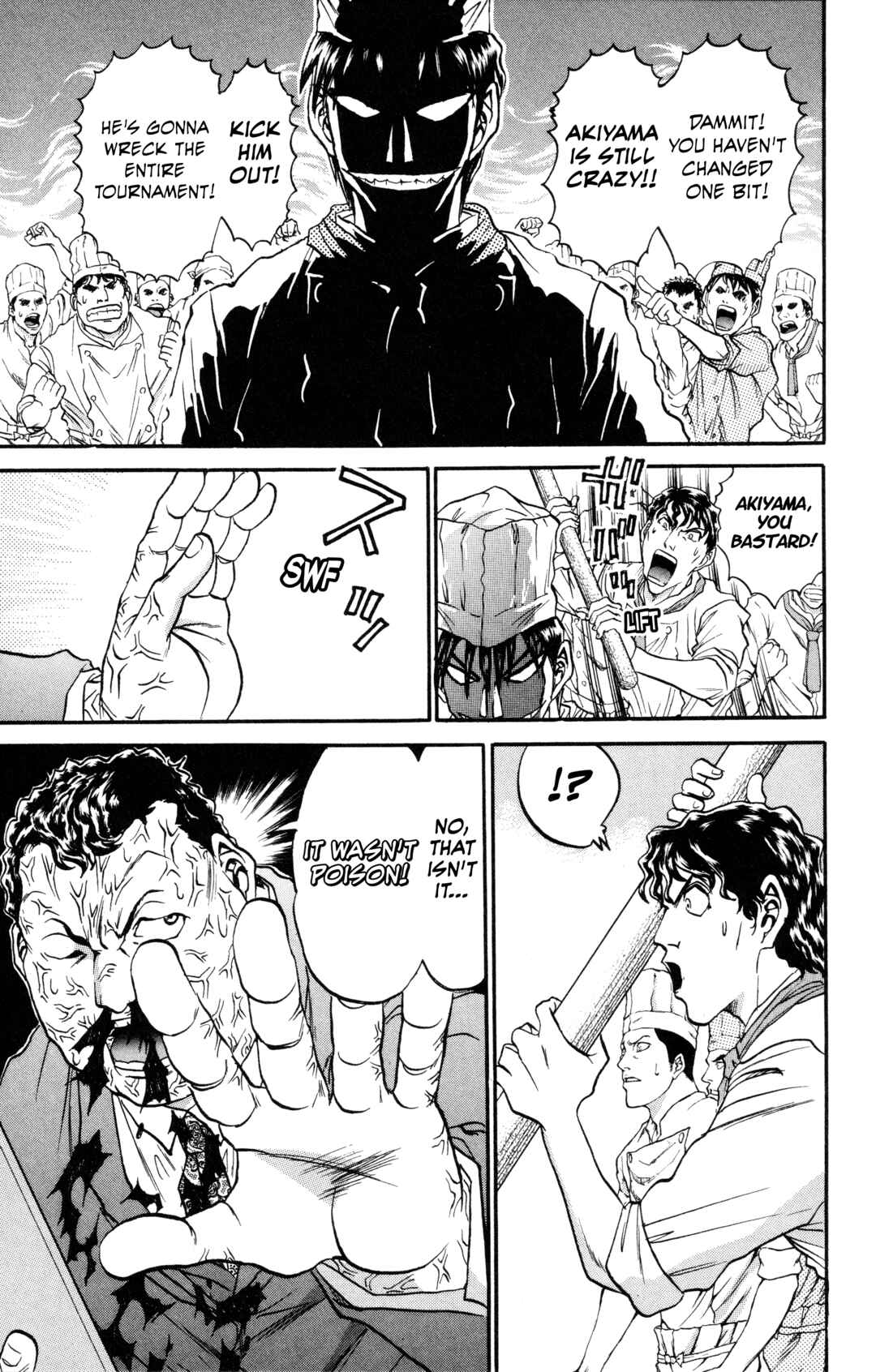 Tetsunabe no Jan! R: Choujou Sakusen Chapter 2 - Page 21