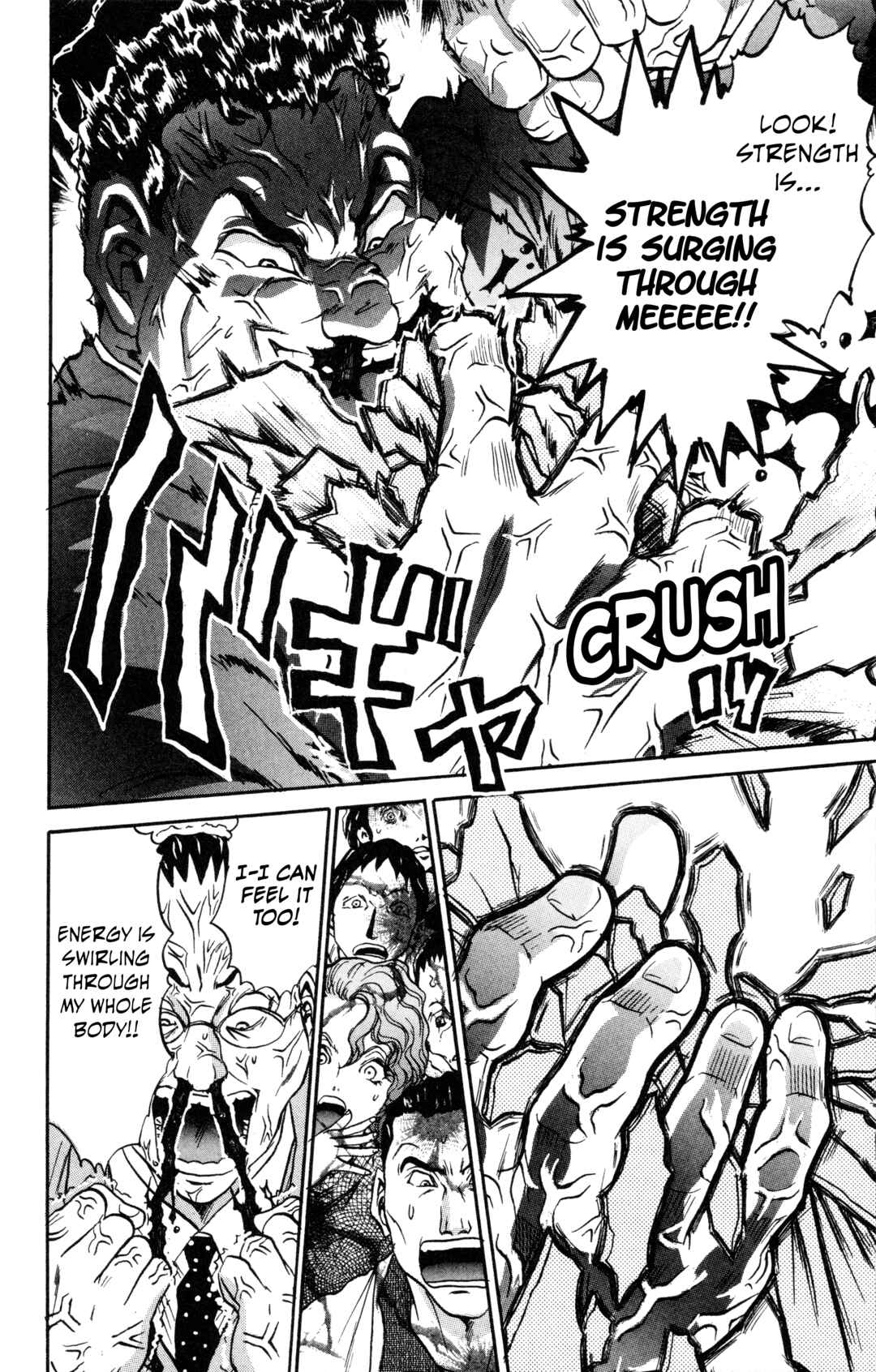 Tetsunabe no Jan! R: Choujou Sakusen Chapter 2 - Page 22