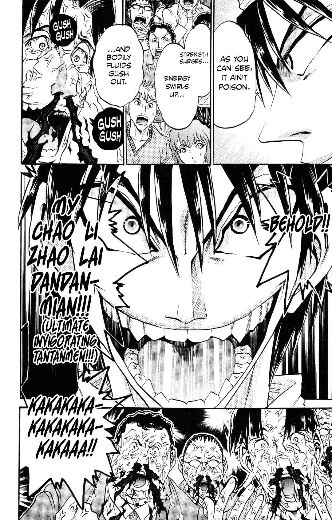 Tetsunabe no Jan! R: Choujou Sakusen Chapter 2 - Page 24