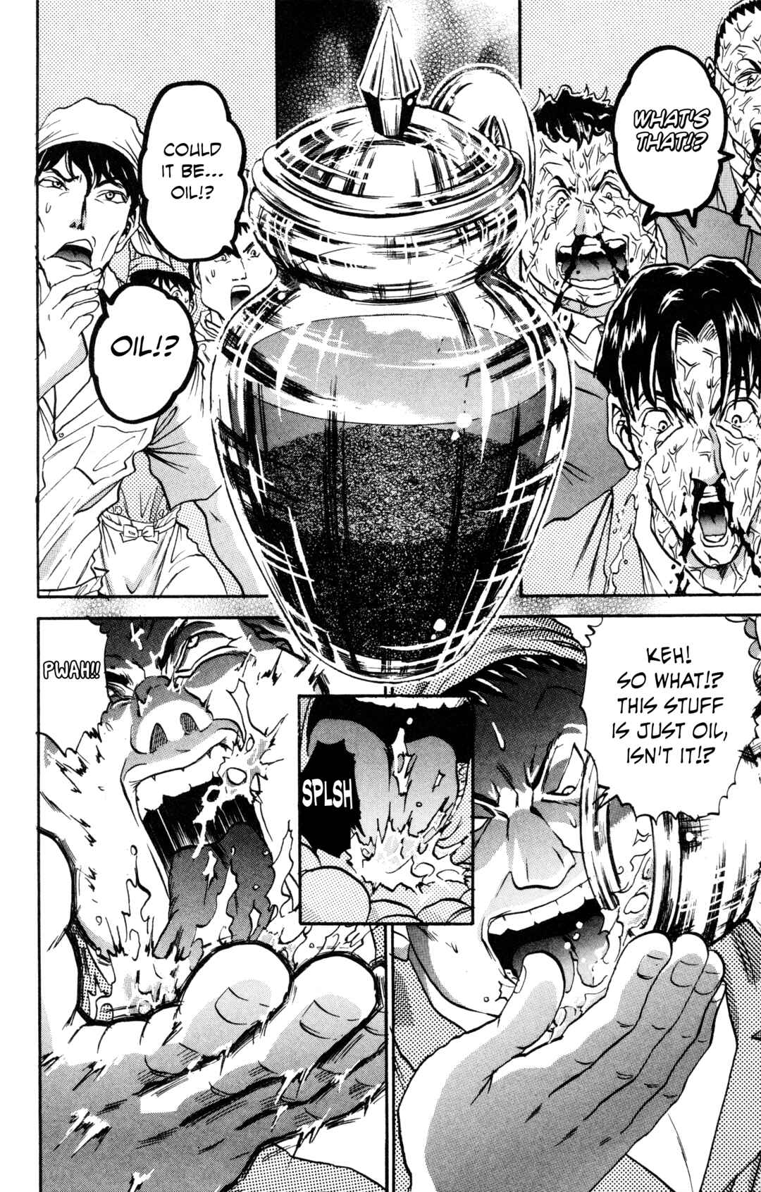 Tetsunabe no Jan! R: Choujou Sakusen Chapter 2 - Page 26