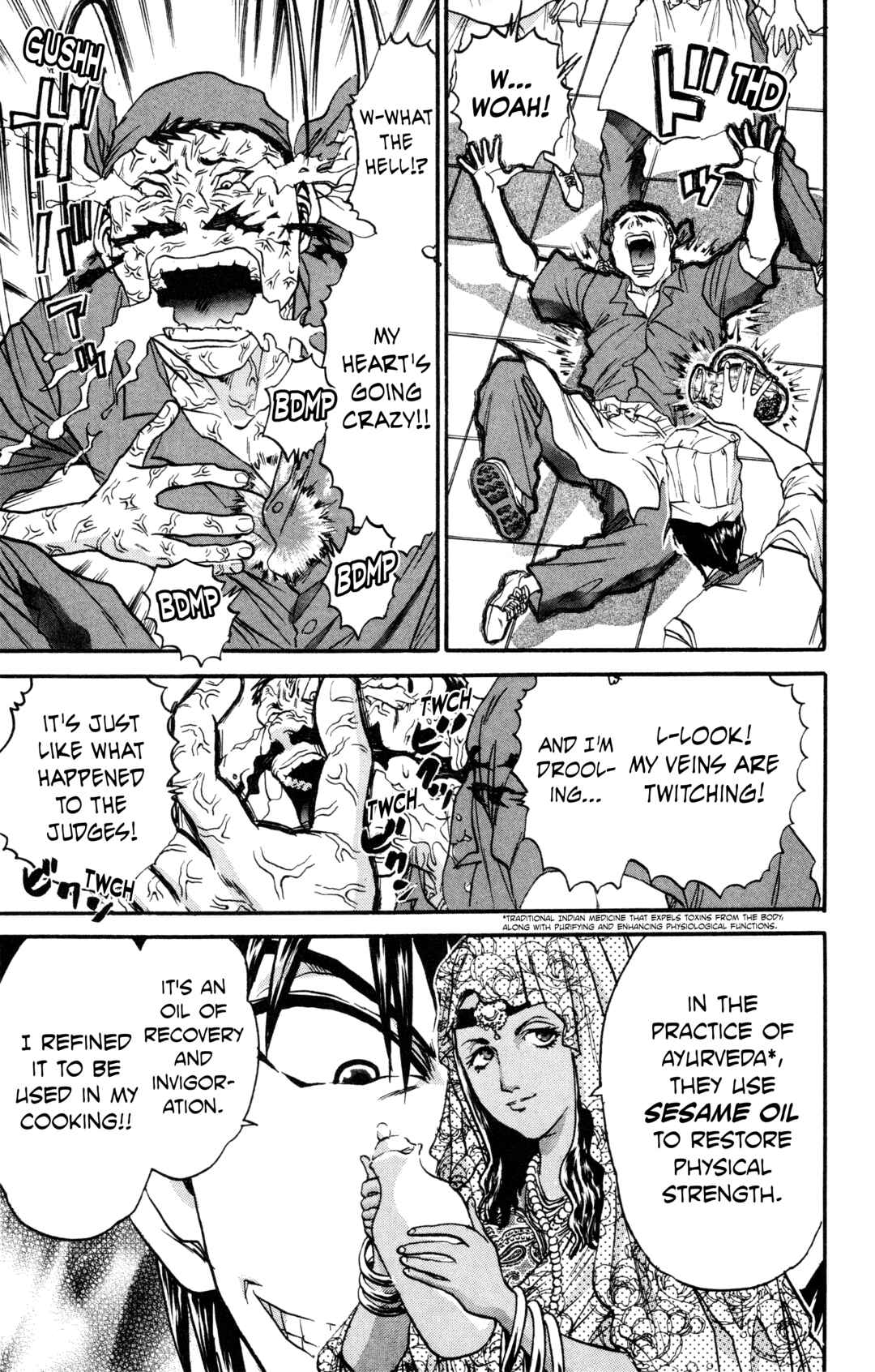 Tetsunabe no Jan! R: Choujou Sakusen Chapter 2 - Page 27