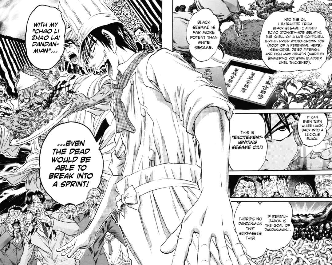 Tetsunabe no Jan! R: Choujou Sakusen Chapter 2 - Page 28