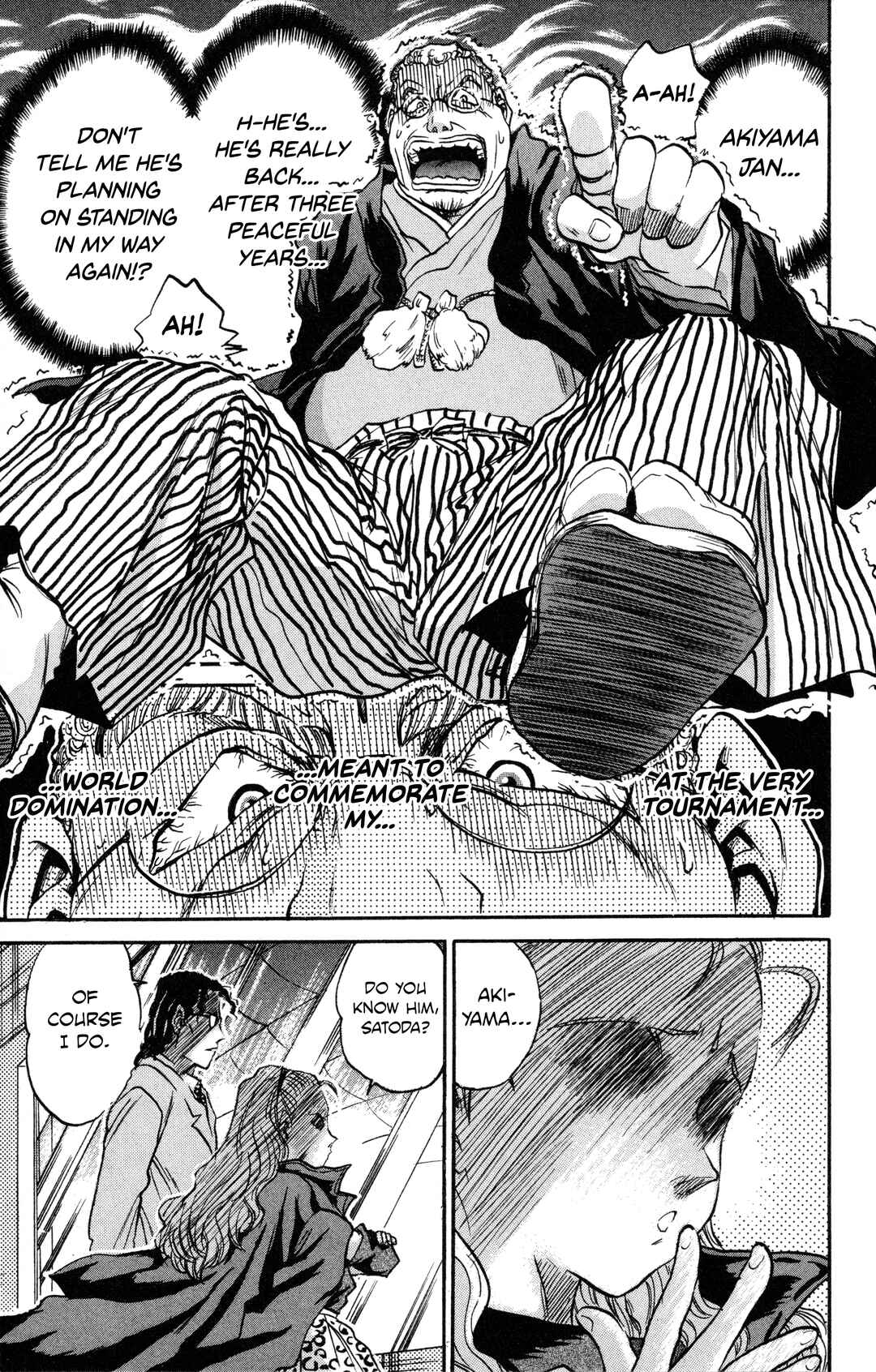 Tetsunabe no Jan! R: Choujou Sakusen Chapter 2 - Page 3
